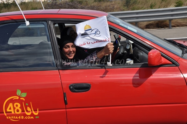 quds masira darajat aya (66).JPG